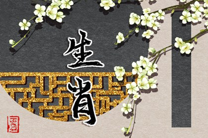 日历壁纸|日历万年历择吉版_2026老黄历黄道吉日_择日测算权威网|黄道吉日大全精准网_黄历万年历同步_日历查询平台官网